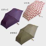 【50%OFFセール】pitori「GYORAN」/ 折りたたみ傘 レディース傘 雨傘 ミニ コンパクト