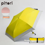 【50%OFFセール】pitori「OH! SUSHI」/ 折りたたみ傘 遮光 晴雨兼用 UVカット レディース傘 ミニ コンパクト