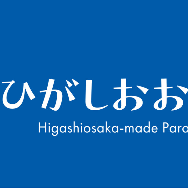 【10月27日出品停止】ダイドー　ブルーアーカイブ　ビッグタオル　杏山カズサ THE IDOLM@STER SHINY COLORS Song for Prism 愛しき日々