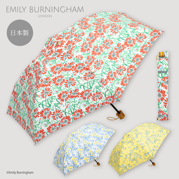 【New】EMILY BURNINGHAM / 雨傘 折りたたみ傘 グラスファイバー ミニ 55cm 日本製