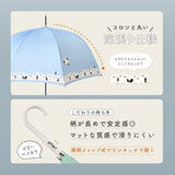 pitori「シマエナガ」/ レディース傘 雨傘 長傘 グラスファイバー