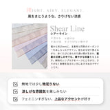 東レ サマーシールドⅡⓇ/ 晴雨兼用 無地 オーガンジー切り継ぎ スマートタイプ 2段折 折りたたみ傘 親骨50cm 簡単開閉 晴雨兼用傘 レディース傘