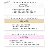 東レ サマーシールドⅡⓇ/ 晴雨兼用 日傘 無地 プレーン スマートタイプ 2段折 折りたたみ傘 親骨50cm 簡単開閉 晴雨兼用傘 レディース傘