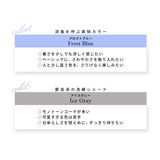 東レ サマーシールドⅡⓇ/ 晴雨兼用 日傘 無地 プレーン スマートタイプ 2段折 折りたたみ傘 親骨50cm 簡単開閉 晴雨兼用傘 レディース傘