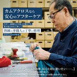 東レサマーシールドⅡⓇ / 晴雨兼用 遮光100％ 折りたたみ傘 遮光無地  親骨60ｃｍ UVカット100％ メンズ日傘 男女兼用 日傘