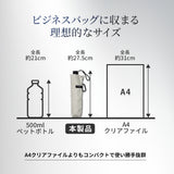 形態安定 晴雨兼用 日傘 自動開閉 折りたたみ傘 親骨55cm 晴雨兼用傘 メンズ傘 男女兼用