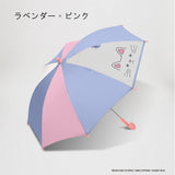 ノンタン / 子ども用傘 キッズ 雨傘 親骨45cm  長傘