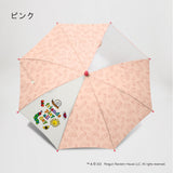 はらぺこあおむし / 子供用傘 45cm 雨傘 長傘