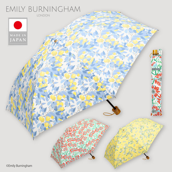 EMILY BURNINGHAM / 雨傘 折りたたみ傘 グラスファイバー ミニ 55cm