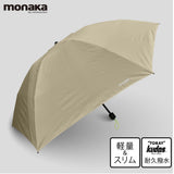 monaka / 超軽量 雨傘 折りたたみ傘  メンズ 男女兼用