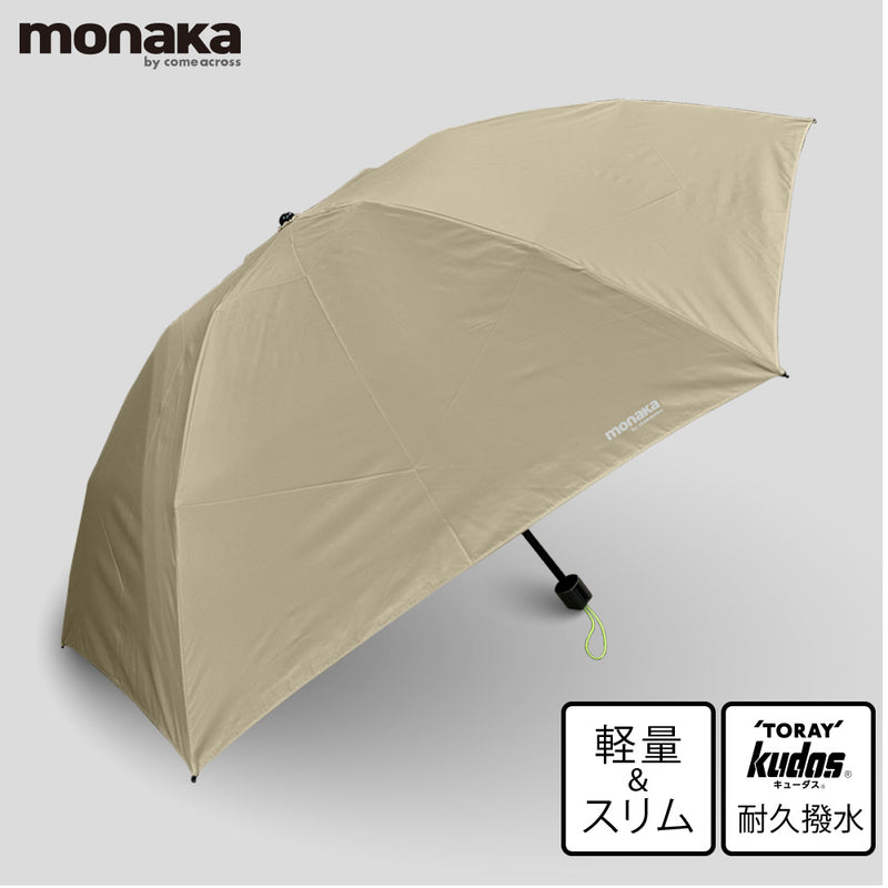 monaka / 超軽量 雨傘 折りたたみ傘  メンズ 男女兼用