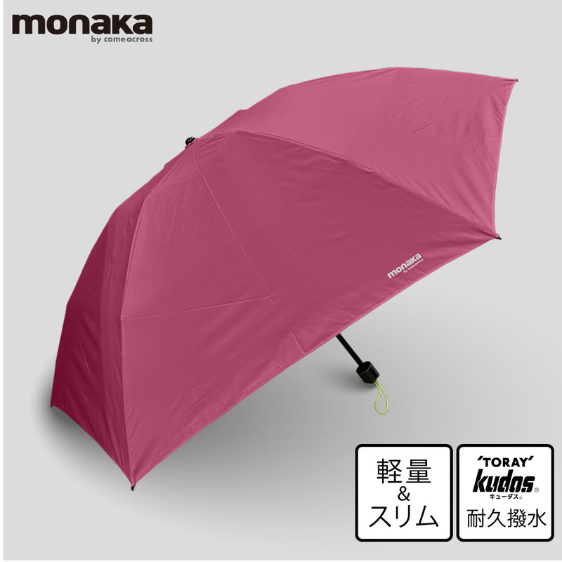 monaka / 超軽量 雨傘 折りたたみ傘  メンズ 男女兼用