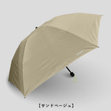 monaka / 超軽量 雨傘 折りたたみ傘  メンズ 男女兼用