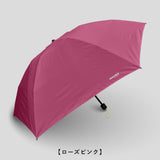 monaka / 超軽量 雨傘 折りたたみ傘  メンズ 男女兼用