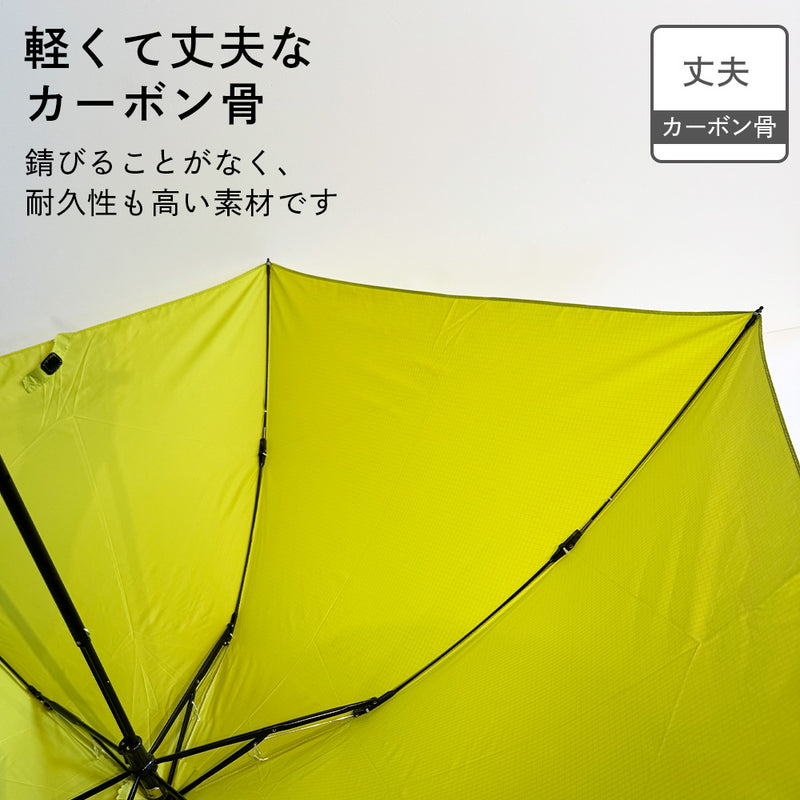 monaka / 超軽量 雨傘 折りたたみ傘  メンズ 男女兼用