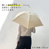 monaka / 超軽量 雨傘 折りたたみ傘  メンズ 男女兼用