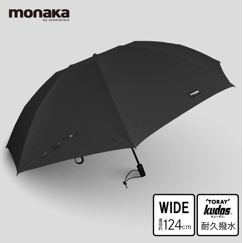 monaka / 大きい雨傘 折りたたみ傘  メンズ 男女兼用　直径124cm　親骨70cm