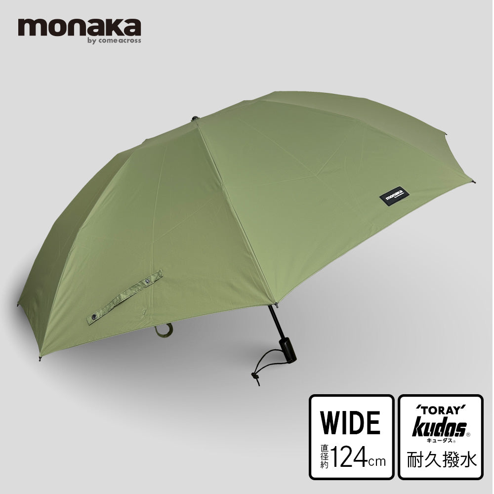 monaka / 大きい雨傘 折りたたみ傘 メンズ 男女兼用 直径124cm 親骨