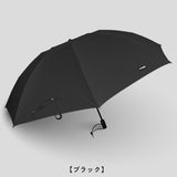 monaka / 大きい雨傘 折りたたみ傘  メンズ 男女兼用　直径124cm　親骨70cm