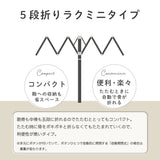 miffy ミッフィー / コンパクト 日傘 晴雨兼用 5段 折りたたみ傘 1級遮光 UVカット99％ レディース傘 日傘 晴雨兼用 超コンパクト 5段折