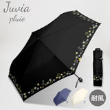 JUVIA / 雨傘 折りたたみ傘 耐風傘 コンパクト 55cm 星アップリケ