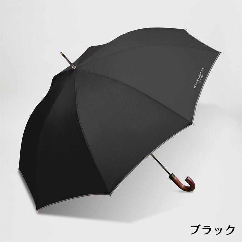 KENSHO ABE HOMME / 傘 ジャンプ 70cm 大きい 強力撥水 グラスファイバー 高密度生地
