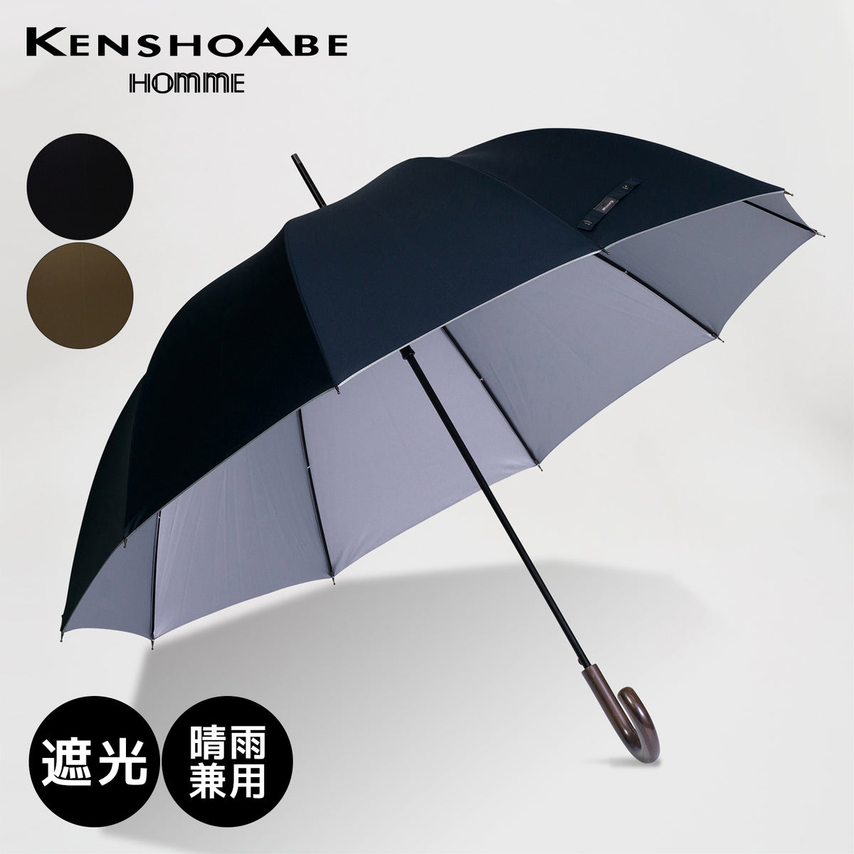 KENSHO ABE HOMME – カムアクロス オンラインショップ