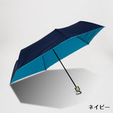 ALG / 折りたたみ遮光傘 カラーコーティング UVカット 晴雨兼用 60cm