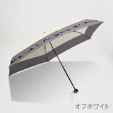 NEKO des NYA / 雨傘 折りたたみ傘 耐風傘 コンパクト 55cm ゆるり猫