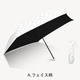 miffy ミッフィー / コンパクト 日傘 晴雨兼用 折りたたみ傘 完全遮光 レディース傘 日傘 晴雨兼用 スリム