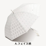miffy ミッフィー / 長傘 ビニール傘 雨傘 ミッフィー顔型手元 レディース傘