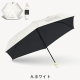 miffy ミッフィー / コンパクト 日傘 晴雨兼用 5段 折りたたみ傘 1級遮光 UVカット99％ レディース傘 日傘 晴雨兼用 超コンパクト 5段折