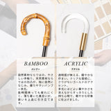 東レ サマーシールドⅡⓇ/ 晴雨兼用 日傘 無地 プレーン スマートタイプ 2段折 折りたたみ傘 親骨50cm 簡単開閉 晴雨兼用傘 レディース傘