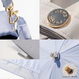 東レ サマーシールドⅡⓇ/ 晴雨兼用 無地 オーガンジー切り継ぎ スマートタイプ 2段折 折りたたみ傘 親骨50cm 簡単開閉 晴雨兼用傘 レディース傘