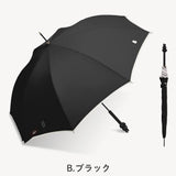 miffy ミッフィー / 傘 雨傘 長傘 モノトーンシリーズ 親骨60センチ 直径約100センチ