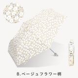 miffy ミッフィー / 折りたたみ傘 雨傘 レディース傘 雨傘 ミニ コンパクト