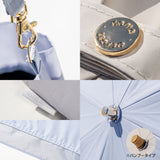 東レ サマーシールドⅡⓇ/ 晴雨兼用 日傘 オーガンジー切り継ぎ ２wayタイプ 2段折 折りたたみ傘 親骨50cm 晴雨兼用傘 レディース傘