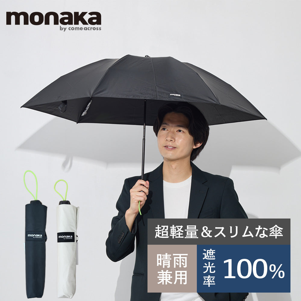 blwh_top2_b8f77796-d8e5-4820-