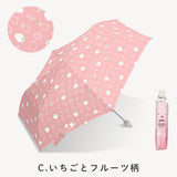 miffy ミッフィー / 折りたたみ傘 雨傘 レディース傘 雨傘 ミニ コンパクト