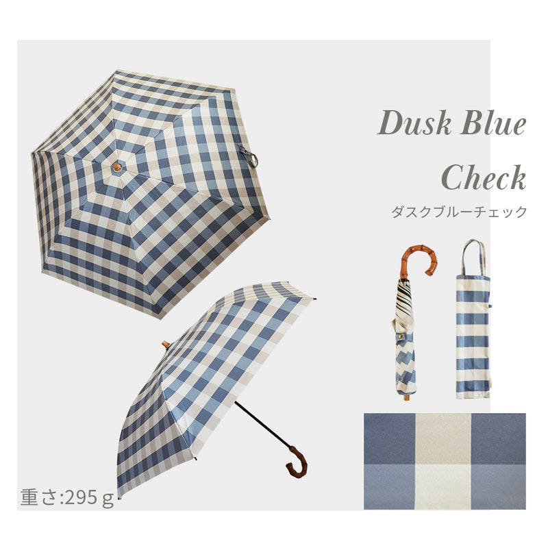 Lueur / 日傘 折りたたみ傘 遮光率100% UVカット99.9% 晴雨兼用 レディース傘 トップレス くるっとポン