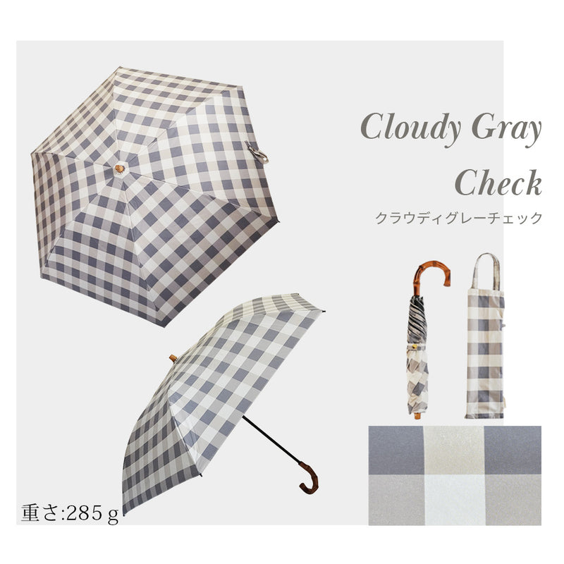 Lueur / 日傘 折りたたみ傘 遮光率100% UVカット99.9% 晴雨兼用 レディース傘 トップレス くるっとポン