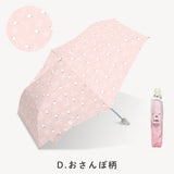miffy ミッフィー / 折りたたみ傘 雨傘 レディース傘 雨傘 ミニ コンパクト