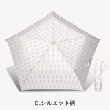 miffy ミッフィー / コンパクト 日傘 晴雨兼用 折りたたみ傘 完全遮光 レディース傘 日傘 晴雨兼用 スリム