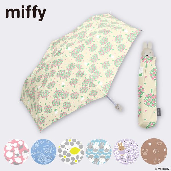 【New】miffy ミッフィー / 折りたたみ傘  レディース傘  雨傘 ミニ コンパクト プリント