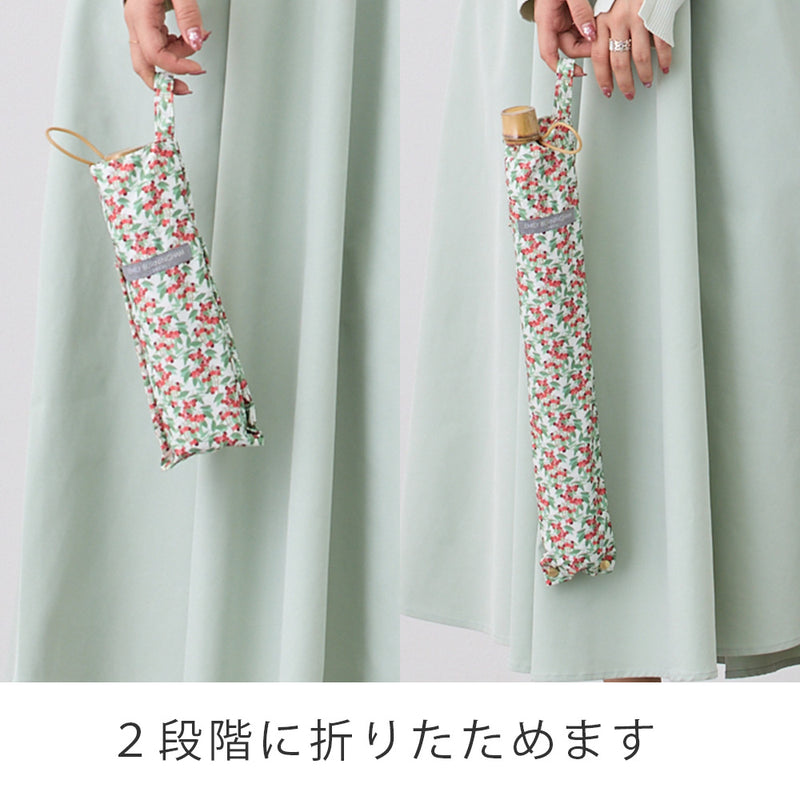 EMILY BURNINGHAM / 雨傘 折りたたみ傘 グラスファイバー ミニ 55cm 日本製
