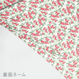EMILY BURNINGHAM / 雨傘 折りたたみ傘 グラスファイバー ミニ 55cm 日本製