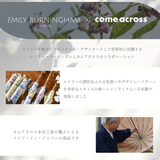 EMILY BURNINGHAM / 雨傘 長傘 グラスファイバー ジャンプ 60cm 日本製