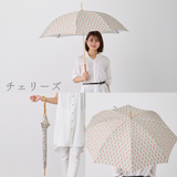EMILY BURNINGHAM / 雨傘 長傘 グラスファイバー ジャンプ 60cm 日本製