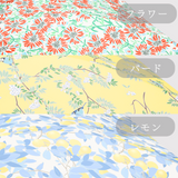 EMILY BURNINGHAM / 雨傘 長傘 グラスファイバー ジャンプ 60cm 日本製