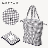miffy ミッフィー/ エコバッグ Lサイズ   撥水 レインエコバッグ 買い物バッグ